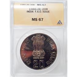 1986 B 20 Rupees FAO MS67 RARE KM#242