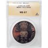 Image 1 : 1986 B 20 Rupees FAO MS67 RARE KM#242