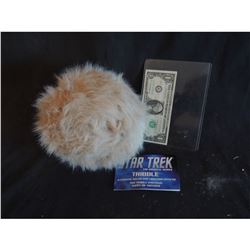 STAR TREK TOS REPLICA TRIBBLE WITH MOTION & TAG