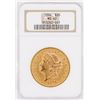 Image 1 : 1896 N62 $20 Double Eagle Liberty Head Gold Coin
