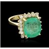 Image 2 : 14KT Yellow Gold GIA Certified 6.70ct Emerald and Diamond Ring