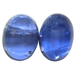 15.68ctw Cabochon Tanzanite Parcel