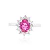 Image 1 : 14KT White Gold 1.13ct Pink Tourmaline and Diamond Ring