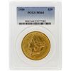 Image 1 : 1904 PCGS MS64 $20 Liberty Head Double Eagle Gold Coin