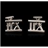 Image 1 : Tiffany & Co. 18KT White Gold Cuff Links