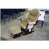 Image 1 : BEIGE UPHOLSTERED GLIDER ROCKER WITH MATCHING FOOTSTOOL