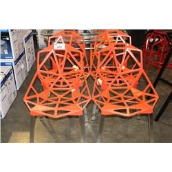 SET OF 4 MODERN ORANGE PAINTED METAL SIDE CHAIRS