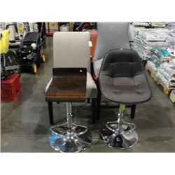 4 ASSORTED CHAIRS; UPHOLSTERED SIDE CHAIR, LEATHER PADDED BAR STOOL, ETC