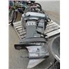 Image 1 : YAMAHA OUTBOARD BOAT MOTOR - AS IS - NO COVER - FOR PARTS OR REPAIR