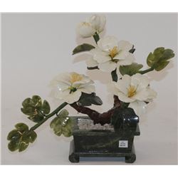 HAND CARVED JADE STONE PEONY