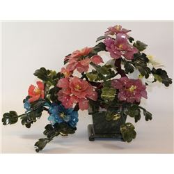 HAND CARVED JADE STONE MULTI COLOR PEONY ARRANGMENT