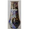 Image 1 : DECORATIVE HAND PAINTED PORCELAIN VASE