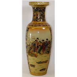 LARGE SATSUMA HAND PAINTED VASE