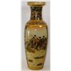 Image 1 : LARGE SATSUMA HAND PAINTED VASE