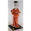 Image 1 : GEISHA DOLL