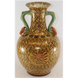 HAND PAINTED PORCELAIN CHINESE SATSUMA VASE W/ YU YEE  HANDLE