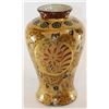 Image 1 : HAND PAINTED PORCELAIN CHINESE SATSUMA VASE, PORCELAIN