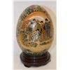 Image 1 : HAND PAINTED CHINESE  SATSUMA  4" EGG, PORCELAIN