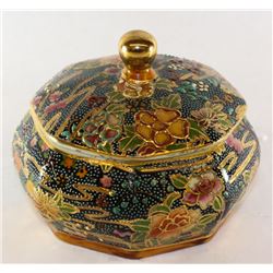 HAND PAINTED CHINESE SATSUMA CANDY DISH W/ LID, PORCELAIN