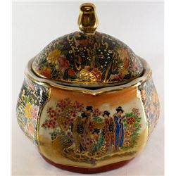 HAND PAINTED CHINESE SATSUMA BOWL W/ LID, PORCELAIN