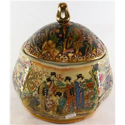 HAND PAINTED CHINESE SATSUMA CANDY DISH W/ LID, PORCELAIN