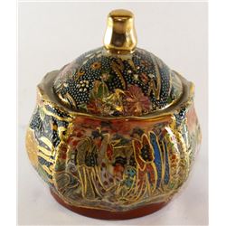 HAND PAINTED CHINESE SATSUMA BOWL W/ LID, PORCELAIN