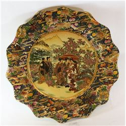 HAND PAINTED CHINESESATSUMA DECORATIVE 10" PLATE, PORCELAIN