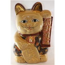 HAND PAINTED CHINESE SATSUMA GOOD FORTUNE CAT / PIGGY BANK, POCELAIN