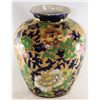 Image 1 : HAND PAINTED CLOISONNE PORCELAIN 8" VASE