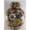 Image 1 : HAND PAINTED CLOISONNE PORCELAIN 11" GINGER JAR