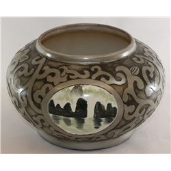 PORCELAIN 6.5" DECORATIVE VASE