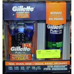 NEW GILLETTE FUSION 3-IN-1 PROGLIDE