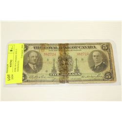 ROYAL BANK OF CANADA 1935 5 DOLLAR BANKNOTE