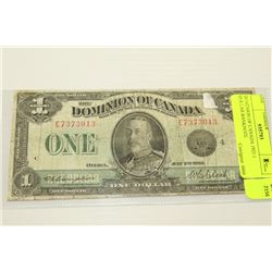 DOMINION OF CANADA 1923 1 DOLLAR BANKNOTE