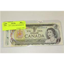 CANADA 1973 1 DOLLAR BANKNOTE X2
