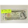 Image 1 : CANADA 1973 1 DOLLAR BANKNOTE X2