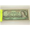 Image 1 : CANADA 1954 I DOLLAR BANKNOTE