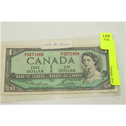 CANADA 1954 BANKNOTE