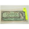 Image 1 : CANADA 1954 BANKNOTE