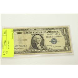 US 1935H BANKNOTE