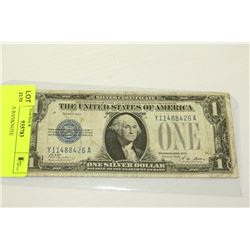 US 1928A BANKNOTE