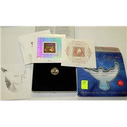 CANADA 1999-2000 MILLENNIUM COIN W/ STAMP