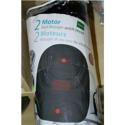 BACK MASSAGE WITH HEAT