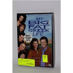 LOT OF NEW TV SERIES DVDS