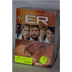 LOT OF NEW TV SERIES DVDS