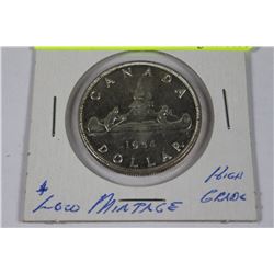 1954 HIGH GRADE LOW MINTAGE SILVER DOLLAR