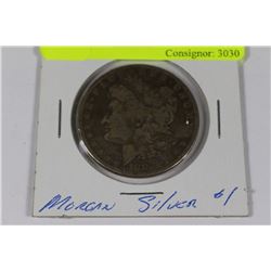 1882 "S" US MORGAN SILVER DOLLAR