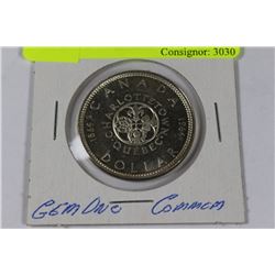 GEM UNC 1964 COMMEMORATIVE SILVER ONE DOLLAR