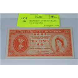UNC GOVERNMENT OF HONG KONG ELIZABETH II 10 CENT