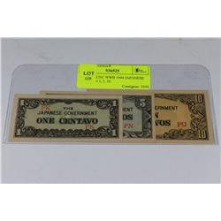 SET OF 3 UNC WWII 1944 JAPANESE INVASION 1, 5, 10